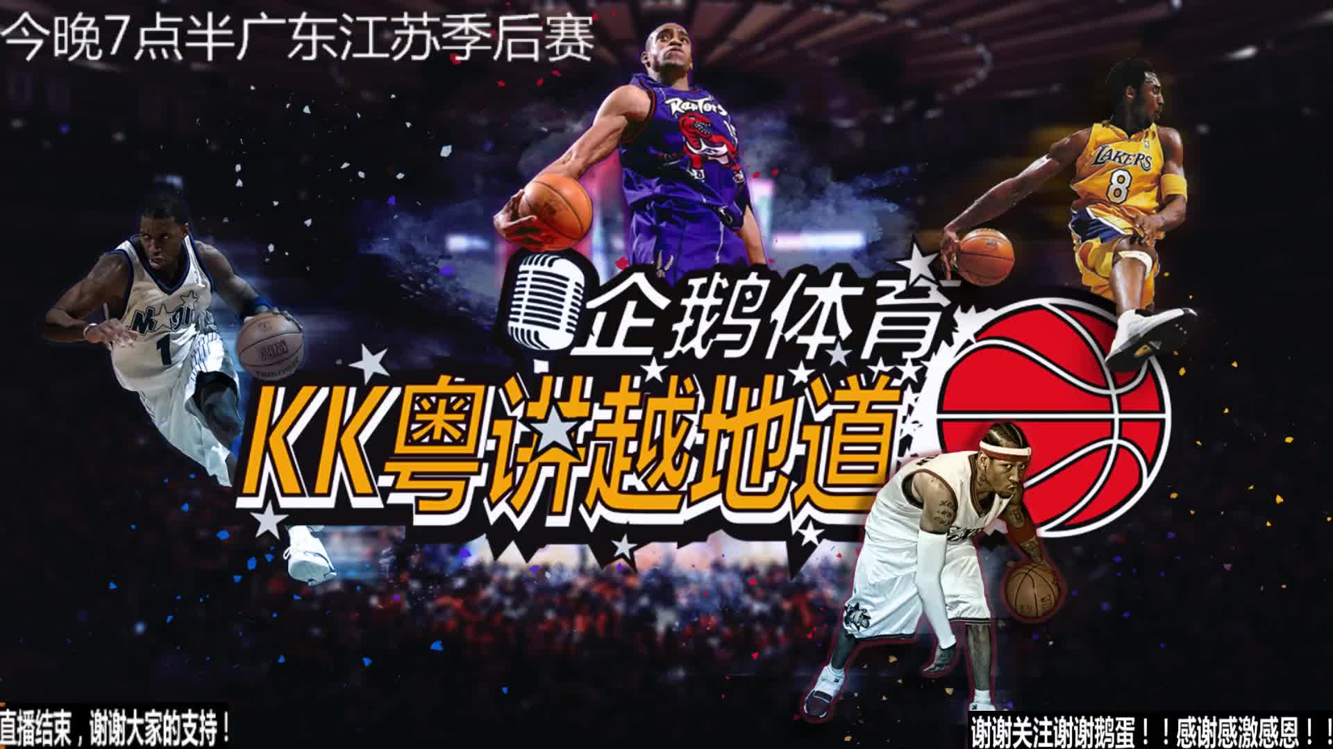 曾凡