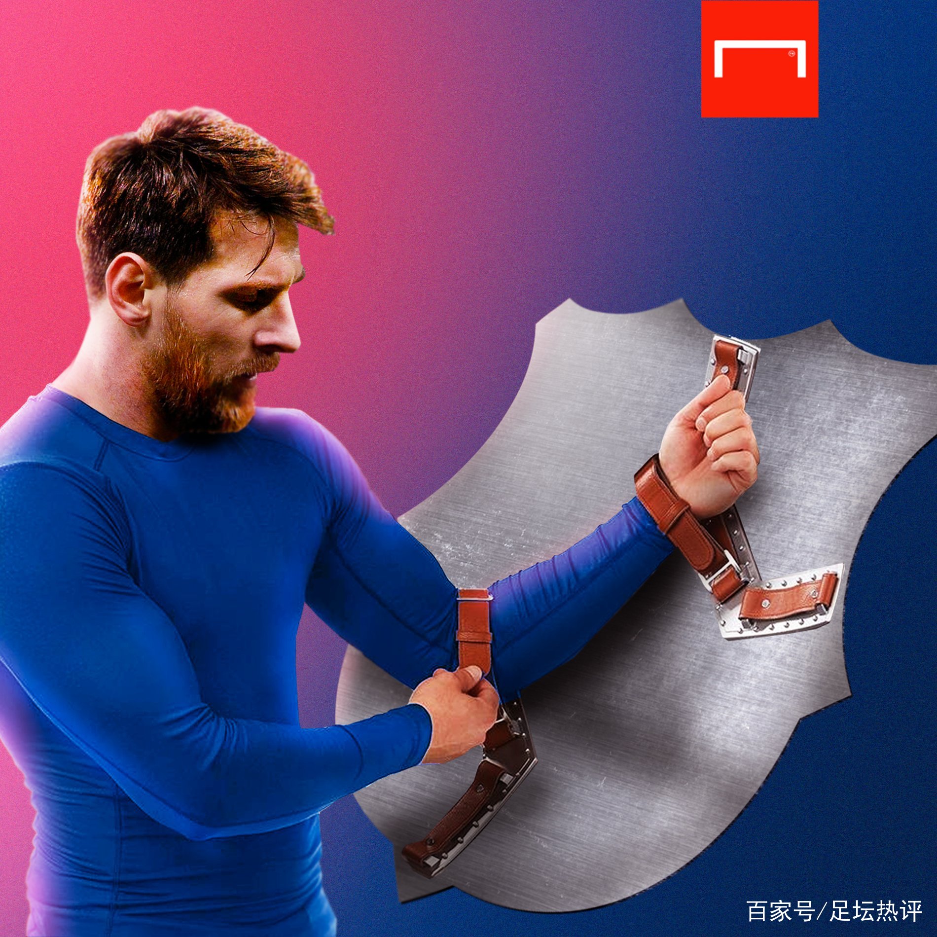 体育的新