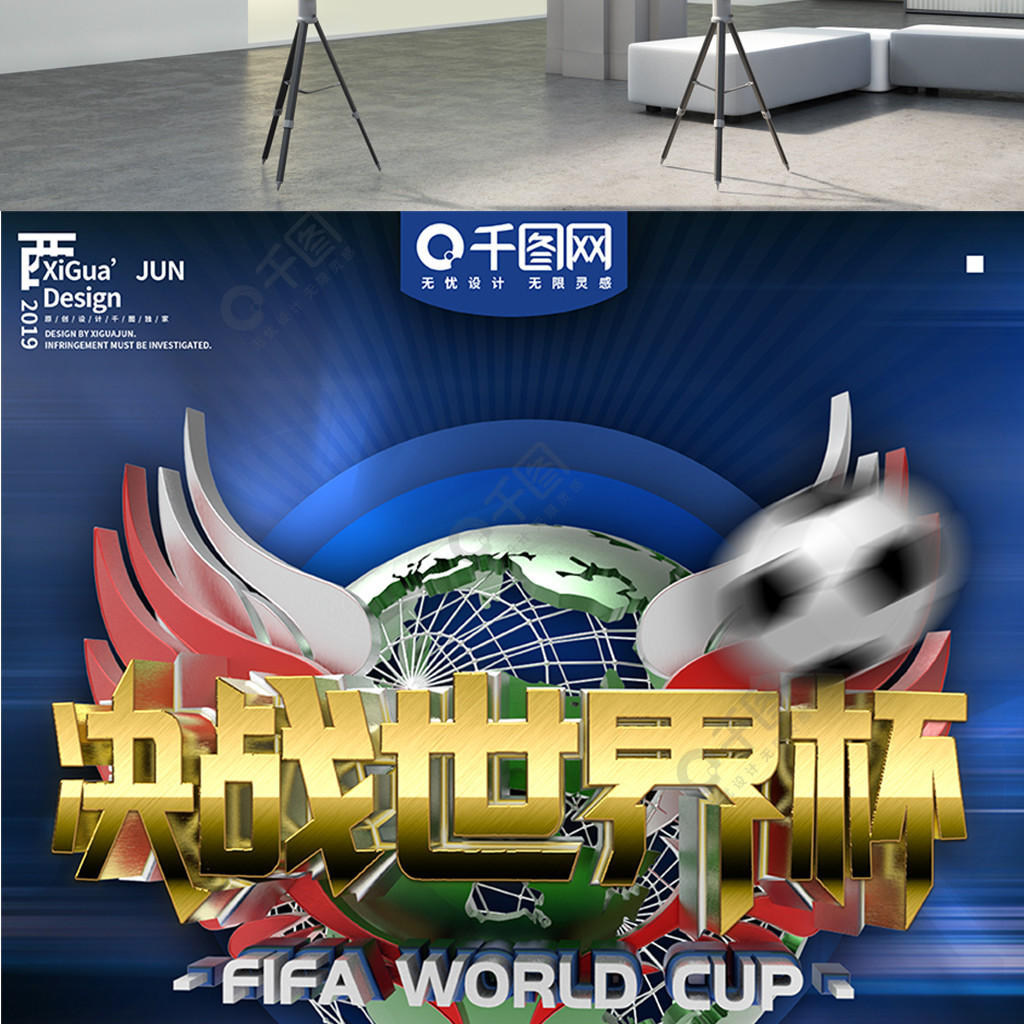 中尽