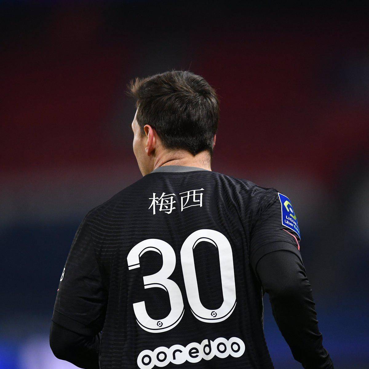 待着他