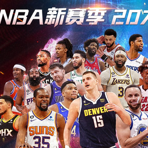 东宏