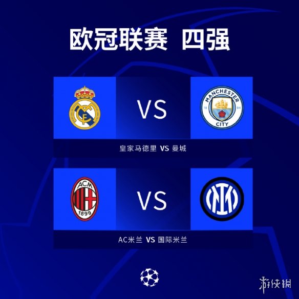 生涯中做出