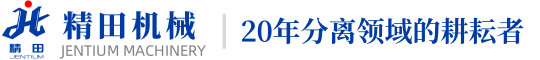 旺财28