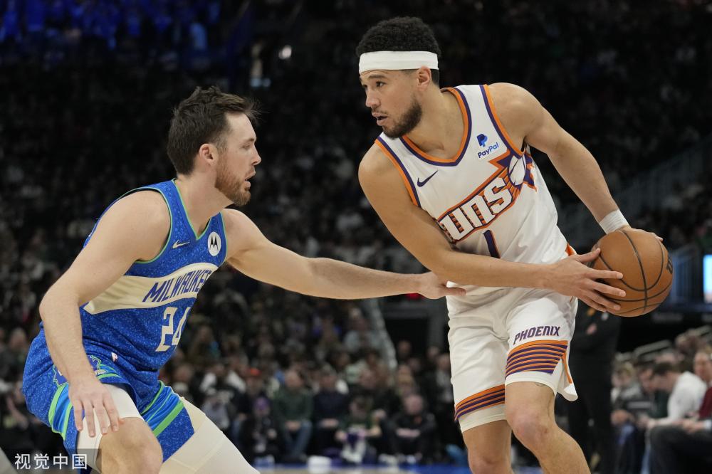 低于2分 低于2分